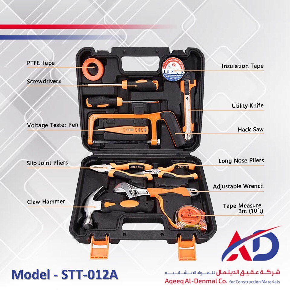 smarttoolskuwait