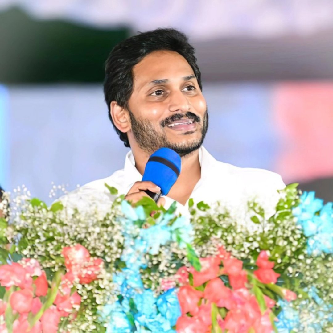 మన ఫ్యామిలీ అందరికీ YSRCP పార్టీ ఆవిర్భావ దినోత్సవ శుభాకాంక్షలు 🙏🙏# ...