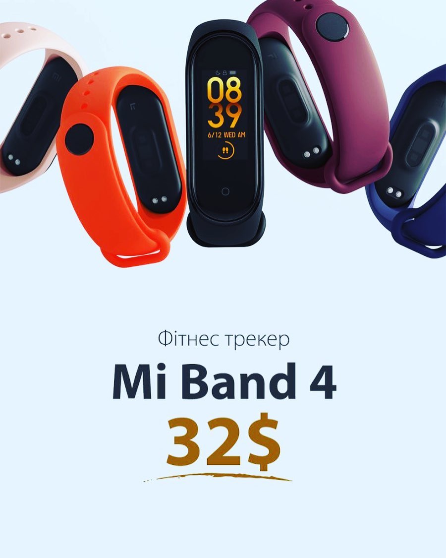MobiTrade