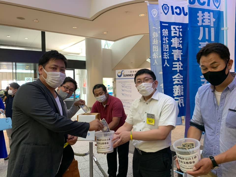 一般社団法人境青年会議所 ご報告 御礼が遅くなりましたが9月9日 10日に公益社団法人日本青年会議所 関東地区 Facebook