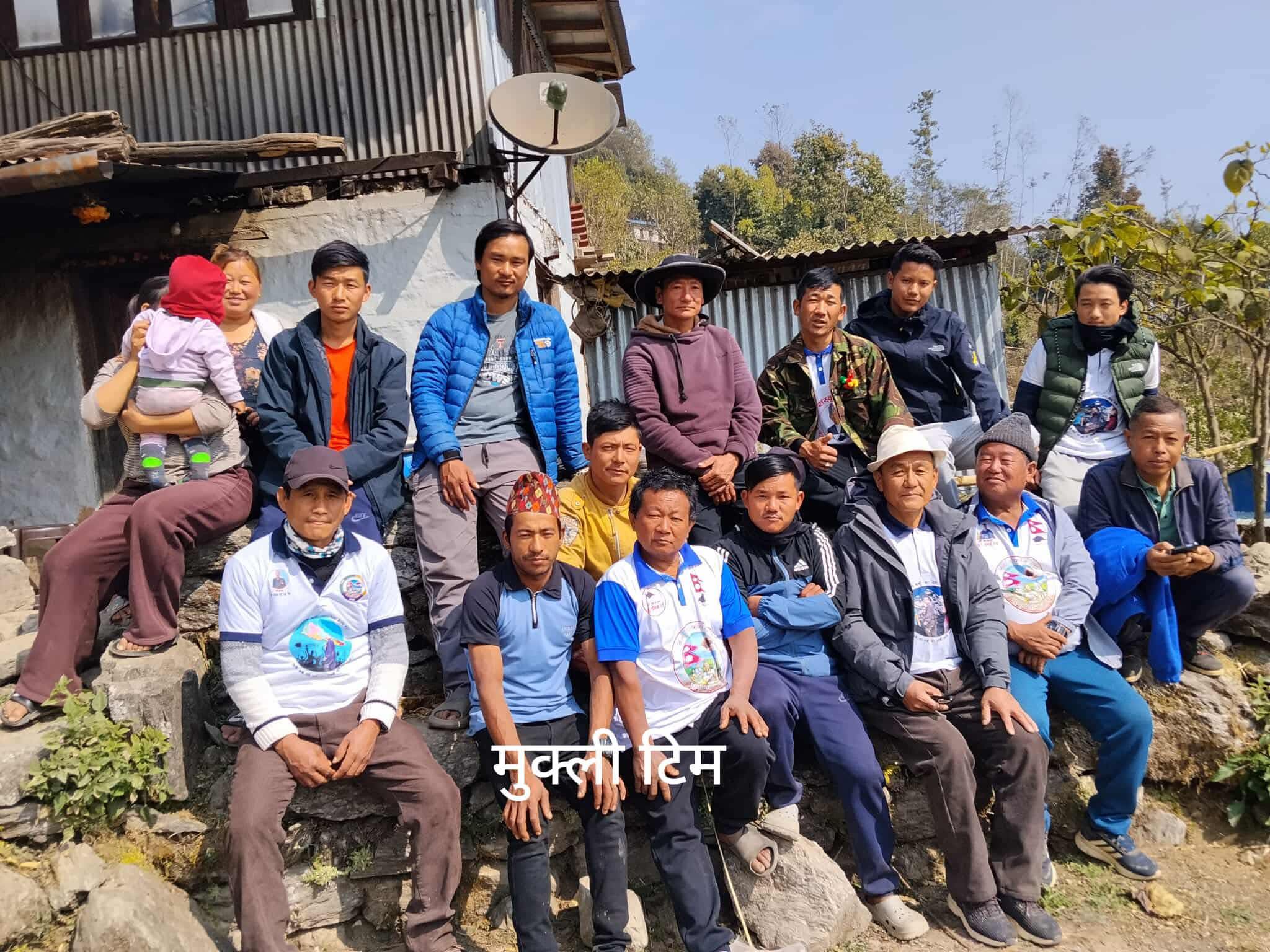 Deep Rai - नर प्रसाद राई को अध्यक्षता ४५ सदस्यीय थुलुङ... | Facebook