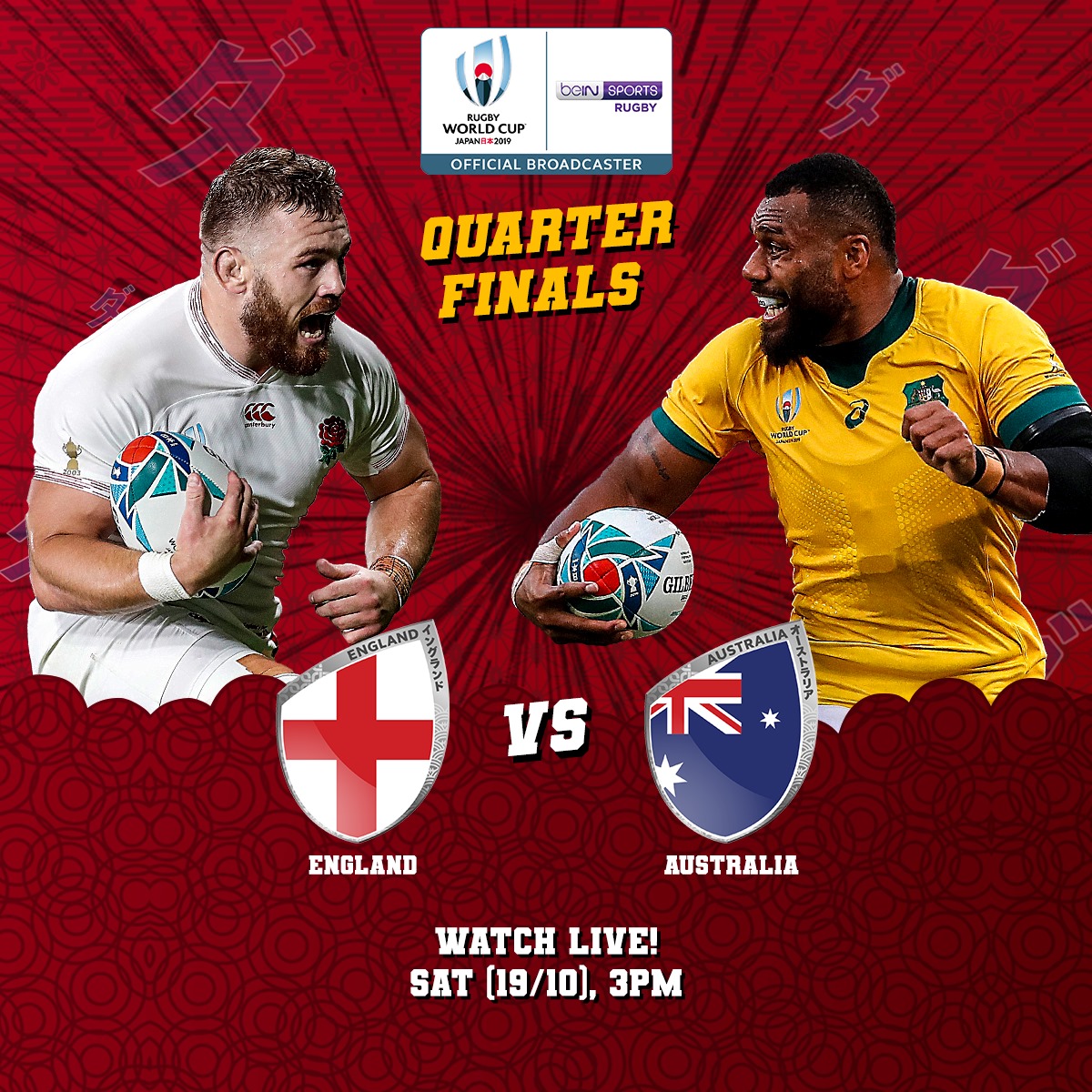 Stadium Astro - The road to the Rugby World Cup final... | Facebook