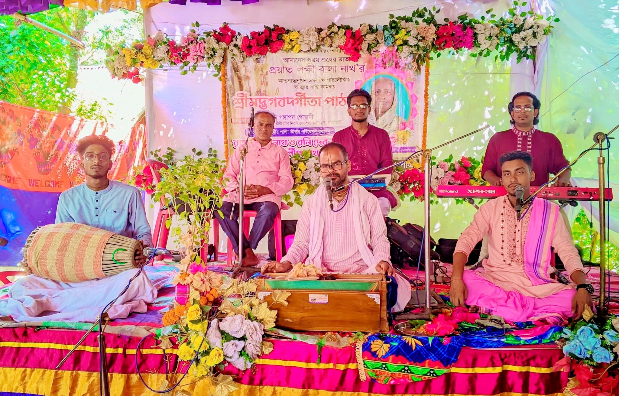 Shuvo Raj
