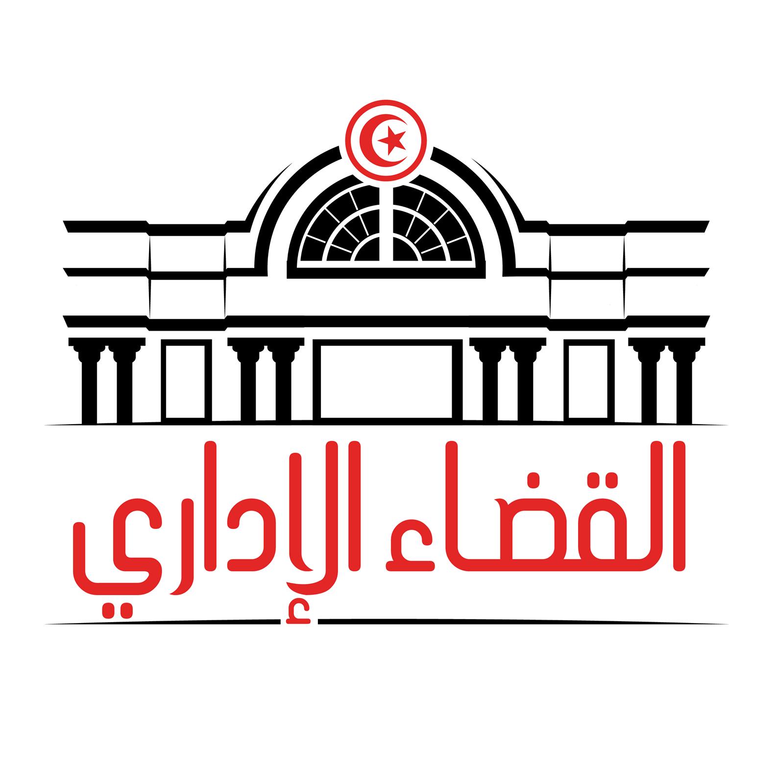 ☑️باش تسجل في ال L'Appli myPoste تبع المراحل اللي في الفيديو ⬇️⬇️ اذا ...