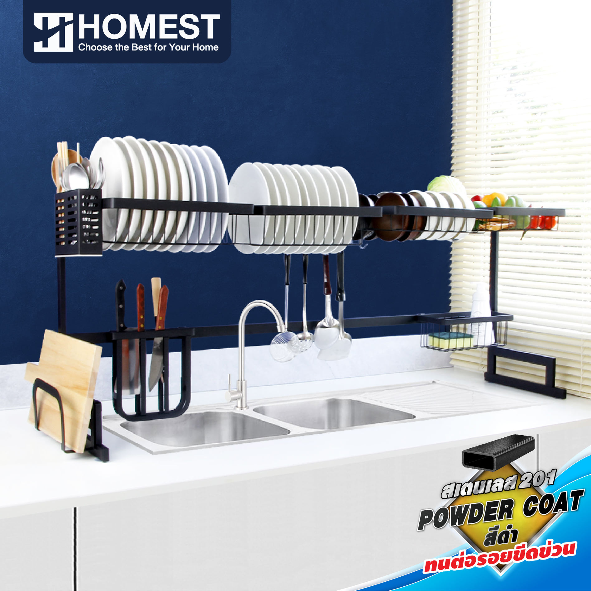 The Homest - 🔥ตู้เข้าแล้วว🔥 ติดจองเกือบครึ่งตู้...