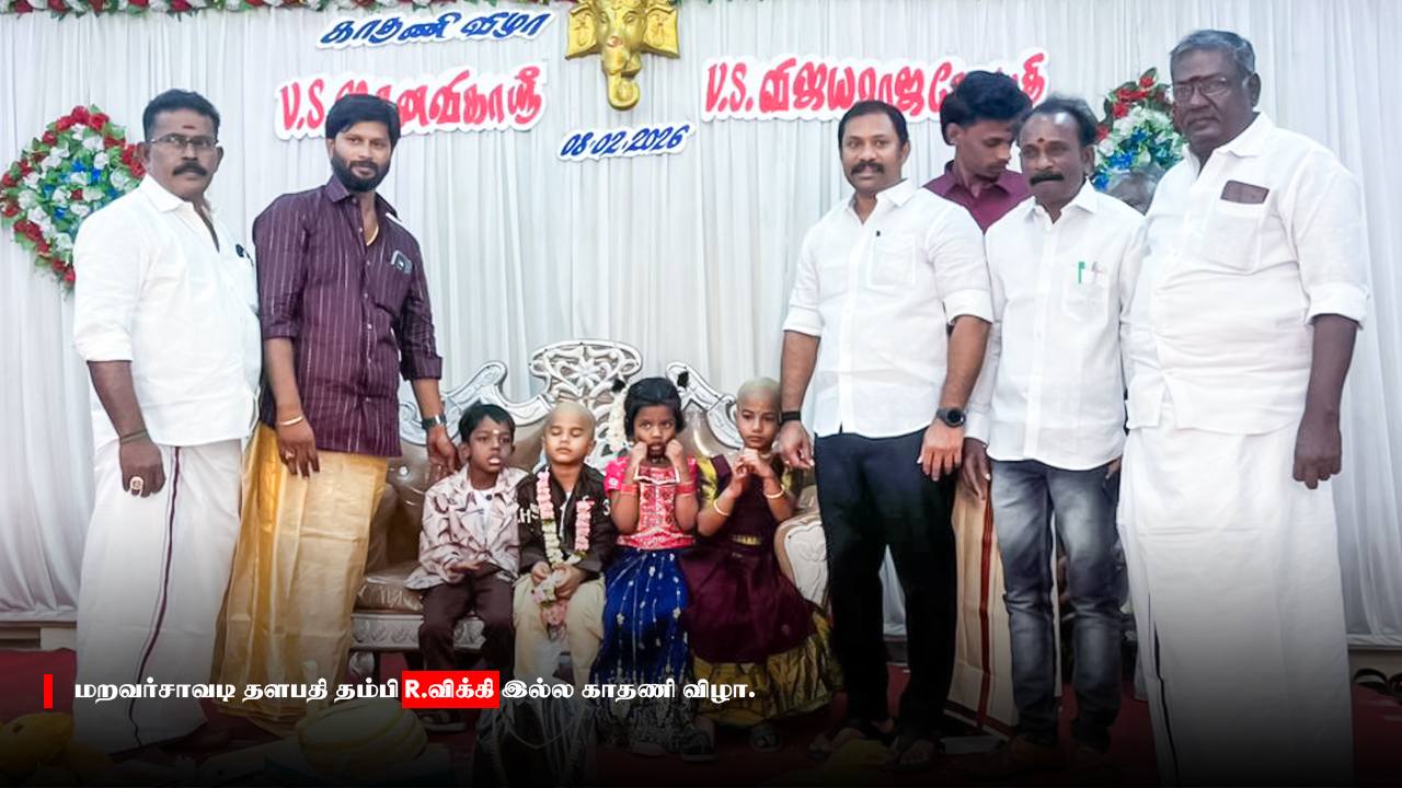 GP Raja - GP Raja added a new photo.