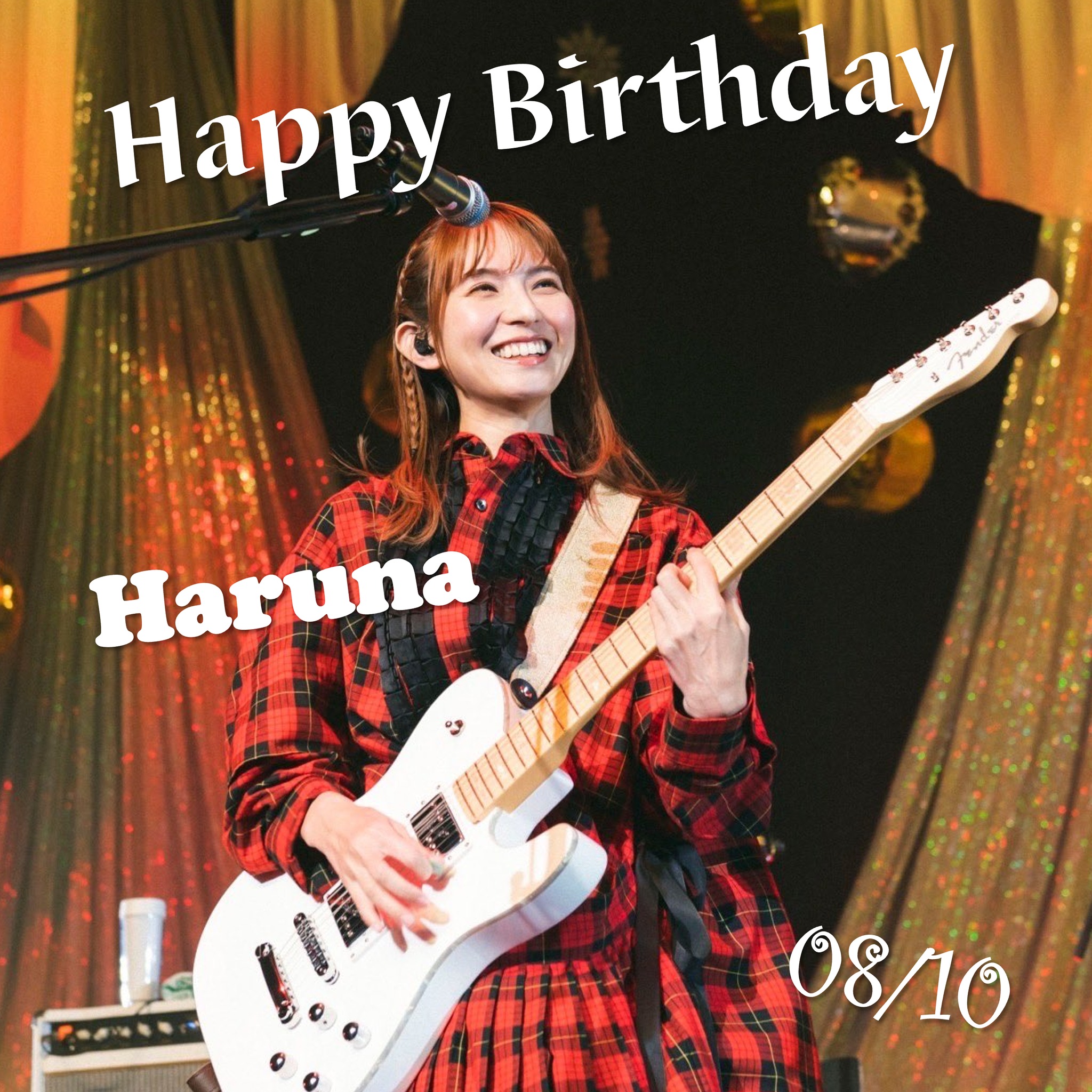 🎁🎂🥳 Happy Birthday 🎂🥳 Haruna Ono / 小野春菜 🎂🥳 SCANDAL