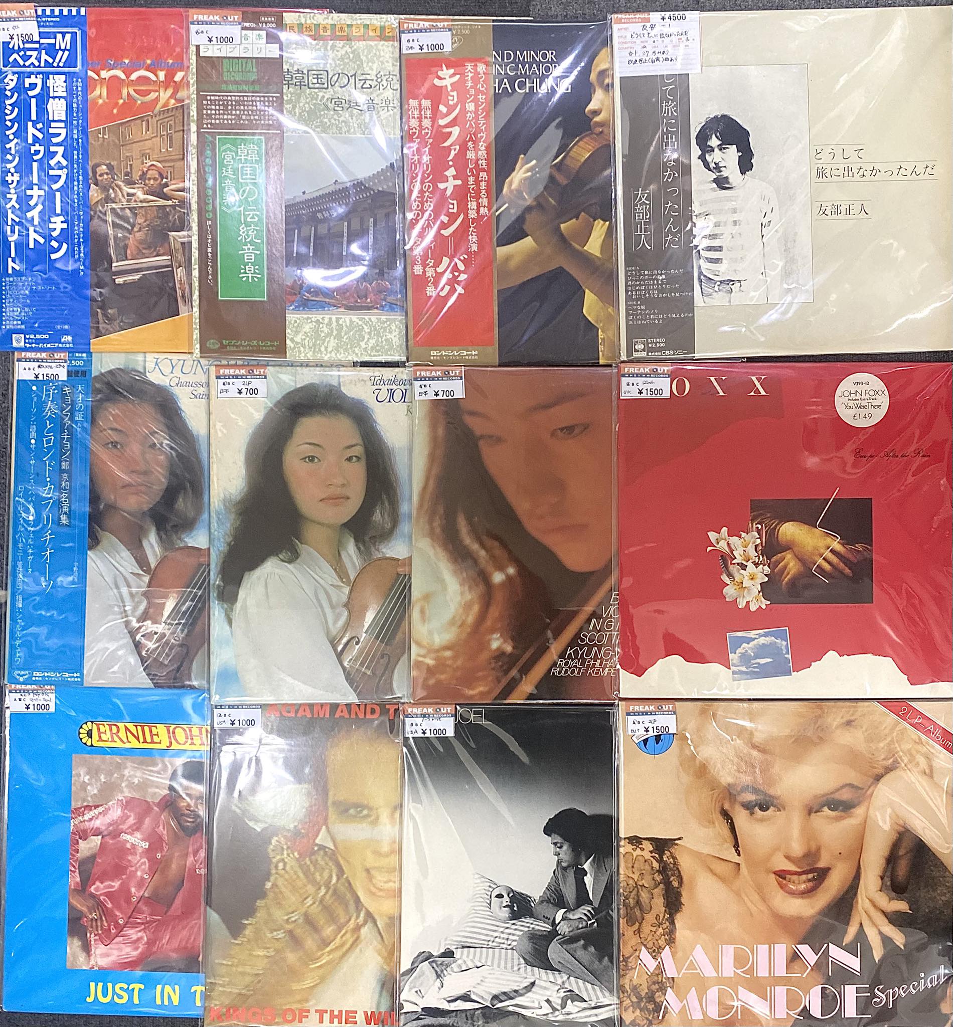 中古レコードの個人店はどこも仕入れに苦労しているはずだ、海外に行っ 