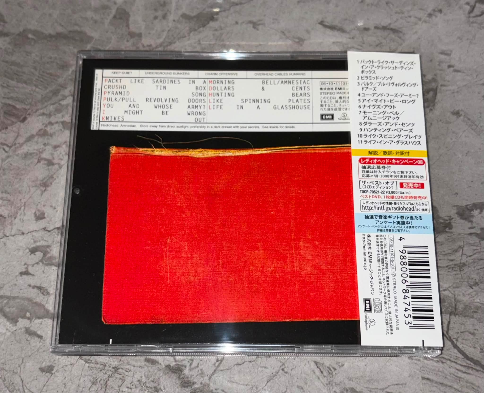 Radiohead CD🙂 🇯🇵JP / VG+ $60 RADIOHEAD AMNESIAC GREAT 100 3
