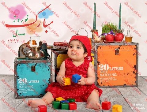 آتلیه عکس کودک با نی نی