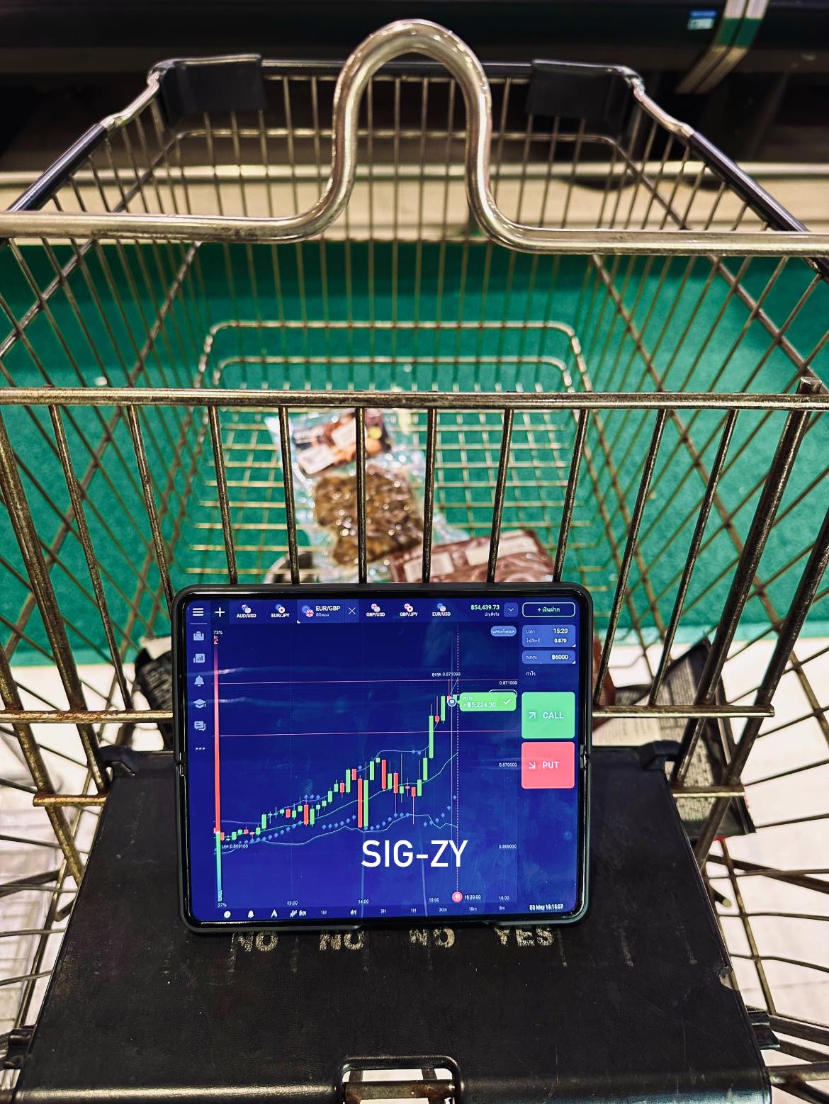Sig-Zy - ได้เกินค่าช้อปปิ้ง ไปหลายเท่า🛍️ ช้อปปิ้งอยู่...