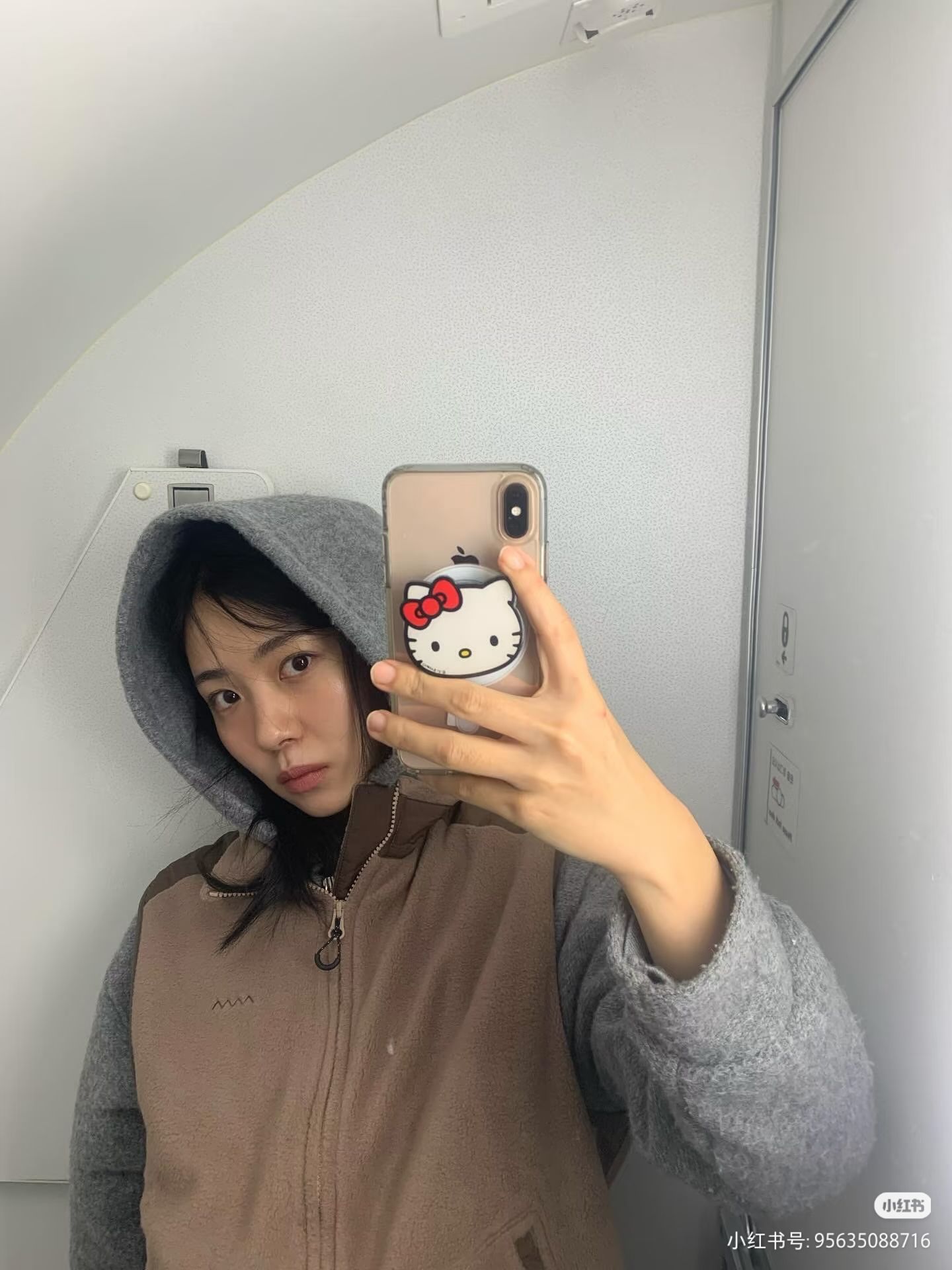 Jaewon Ryu