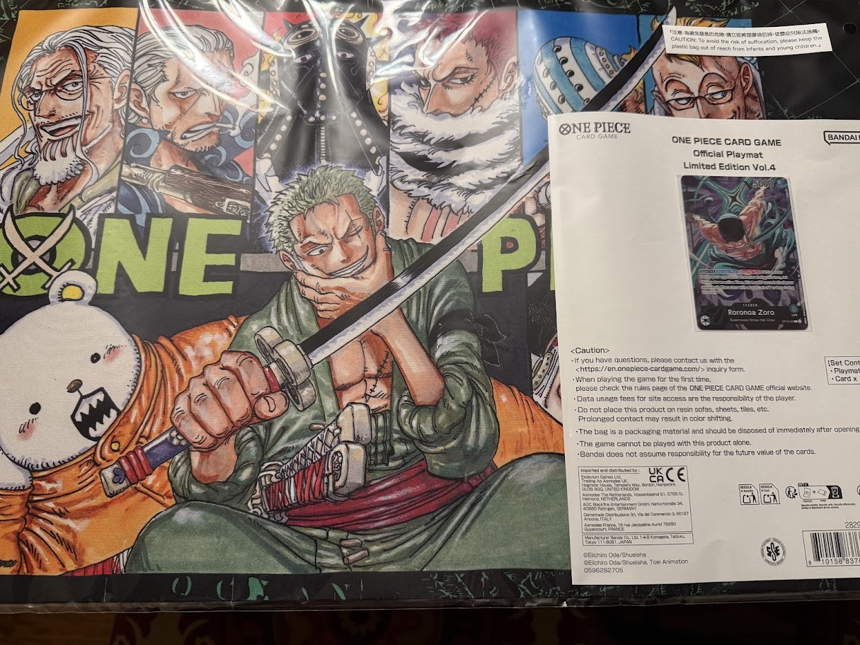 One piece card game premium card collection best selection vol 1 - World of TCG