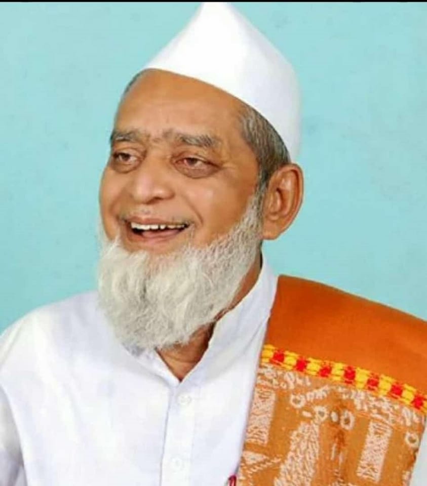 ಅಲ್ಪಸಂಖ್ಯಾತರ ಕಲ್ಯಾಣ ಇಲಾಖೆ ಶಿರಸಿ