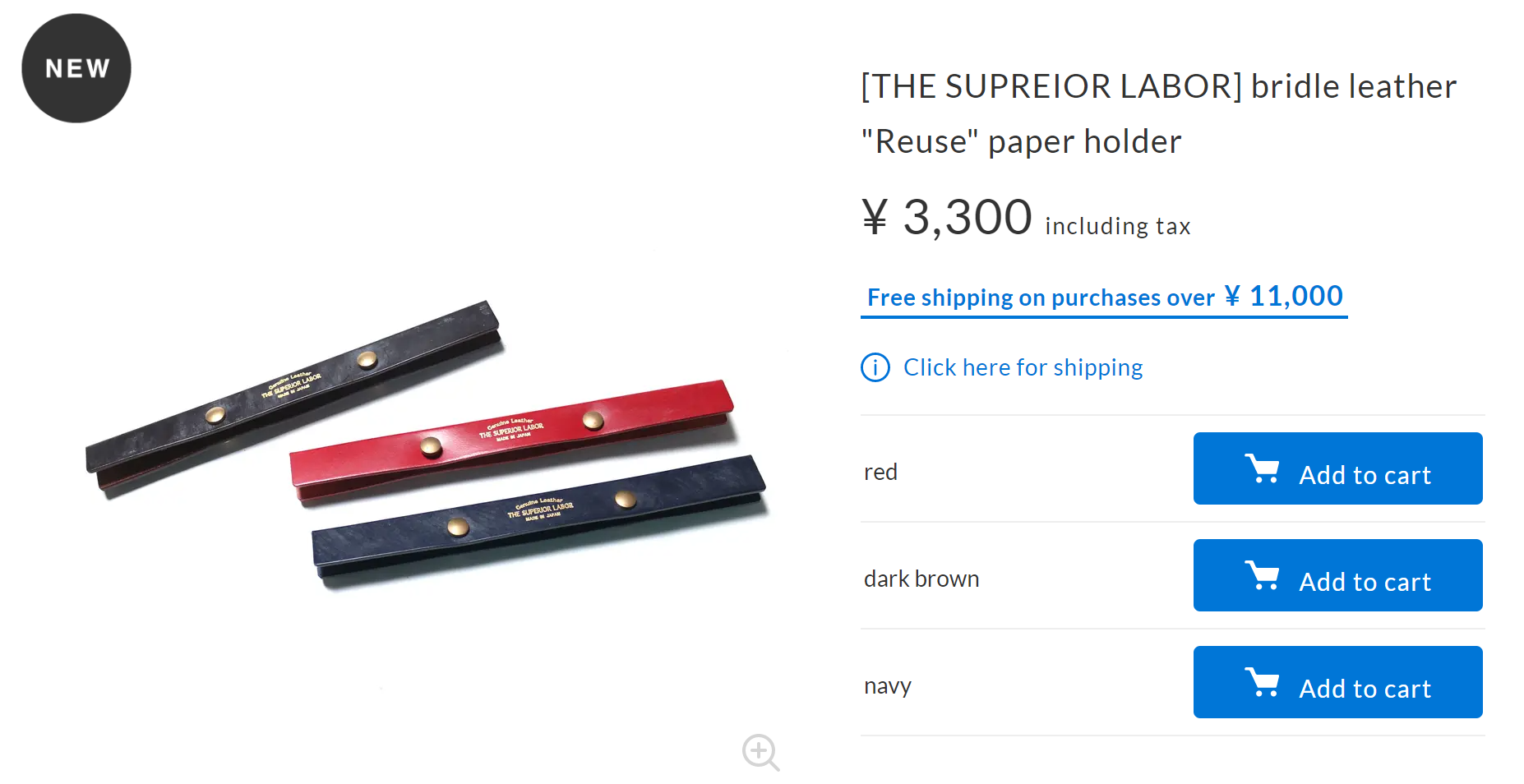 The Superior Labor | Okayama-shi Okayama