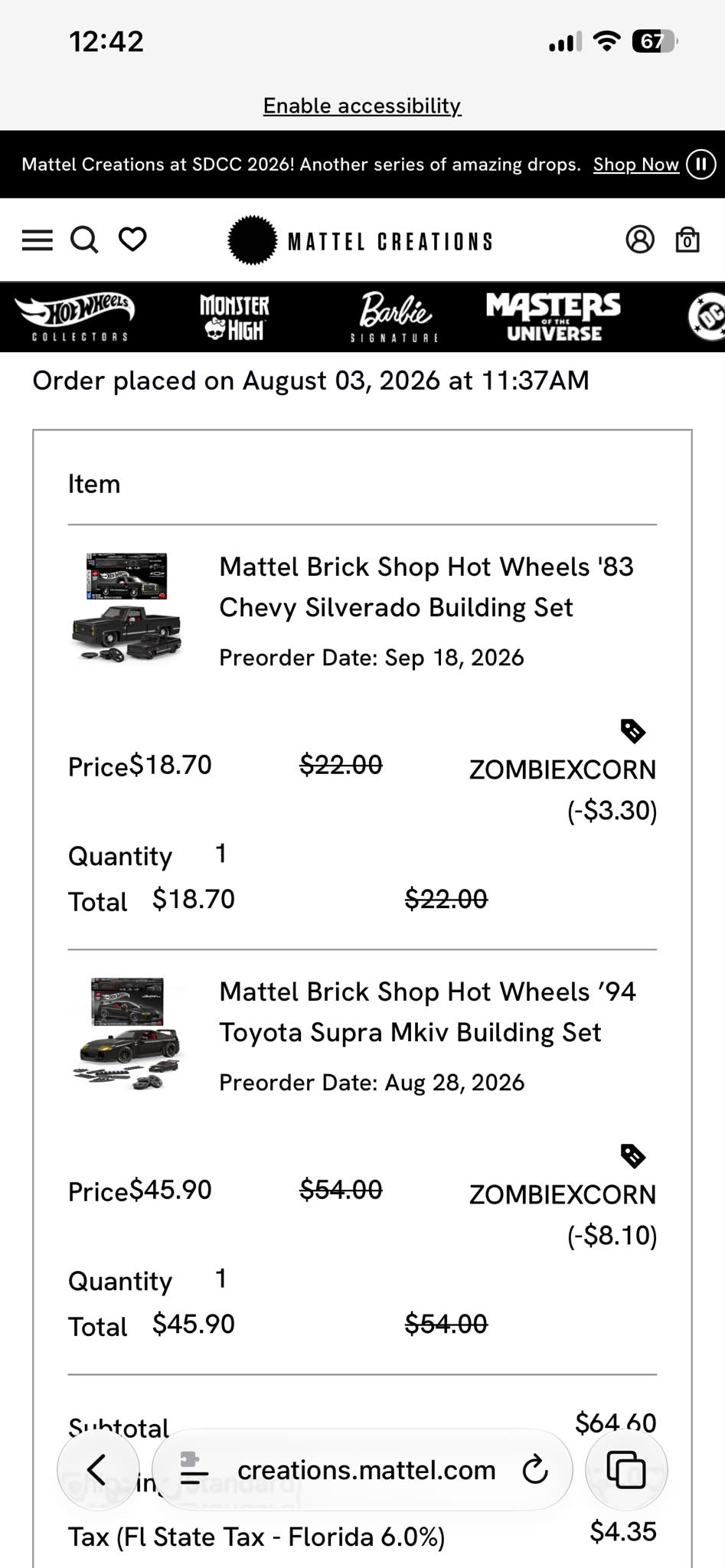 factory tour vol.8 コンプリートセットとwrap☆ Use this coupon code to save: ZOMBIEXCORN