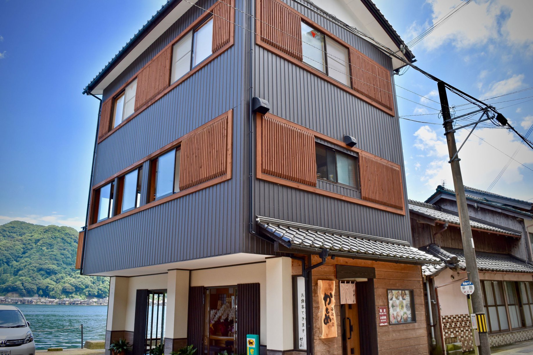 2020年7月15日オープン!!!... - 伊根町観光協会 Ine Tourist Information