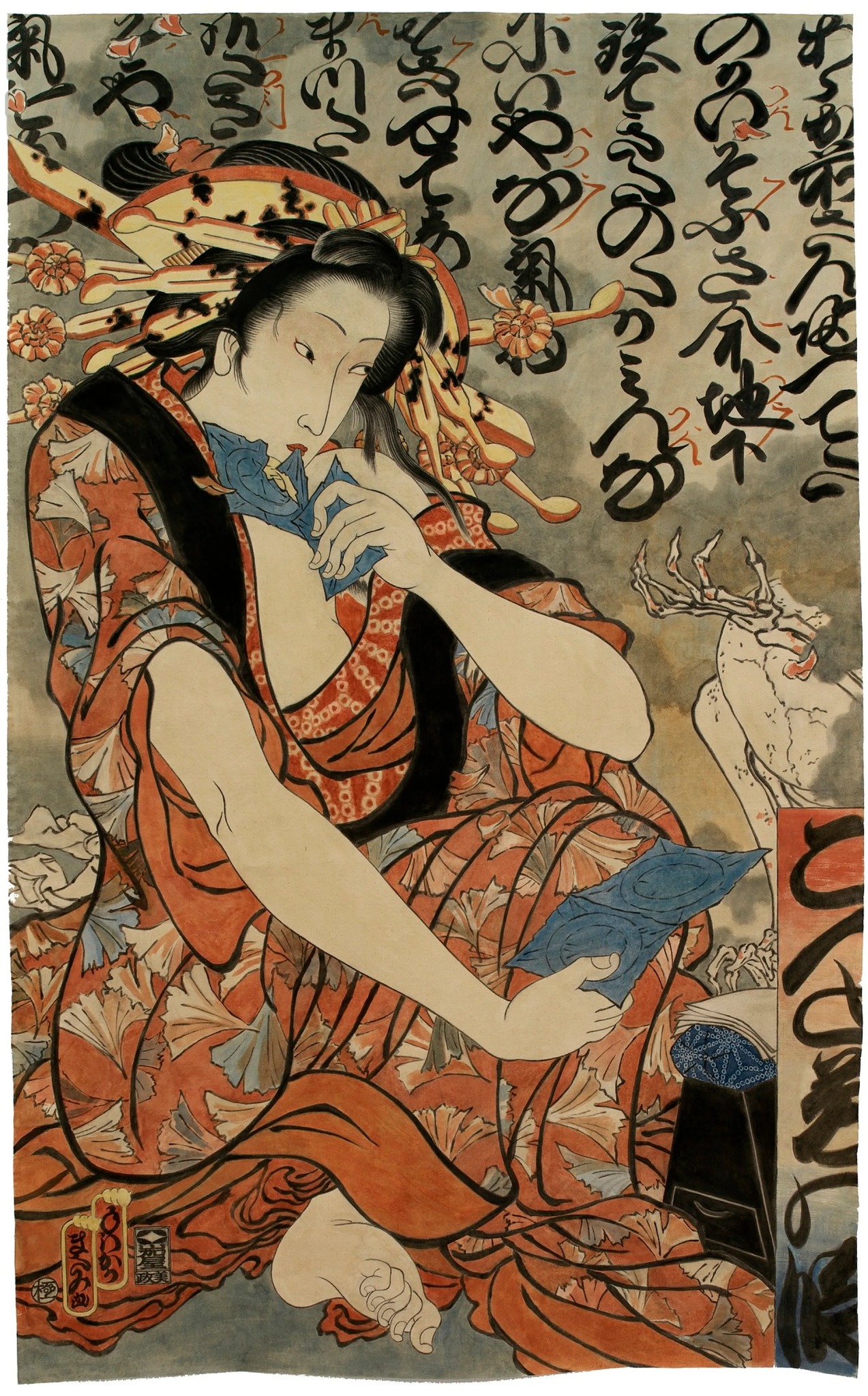 Masami Teraoka's 1973 watercolor no-men woman