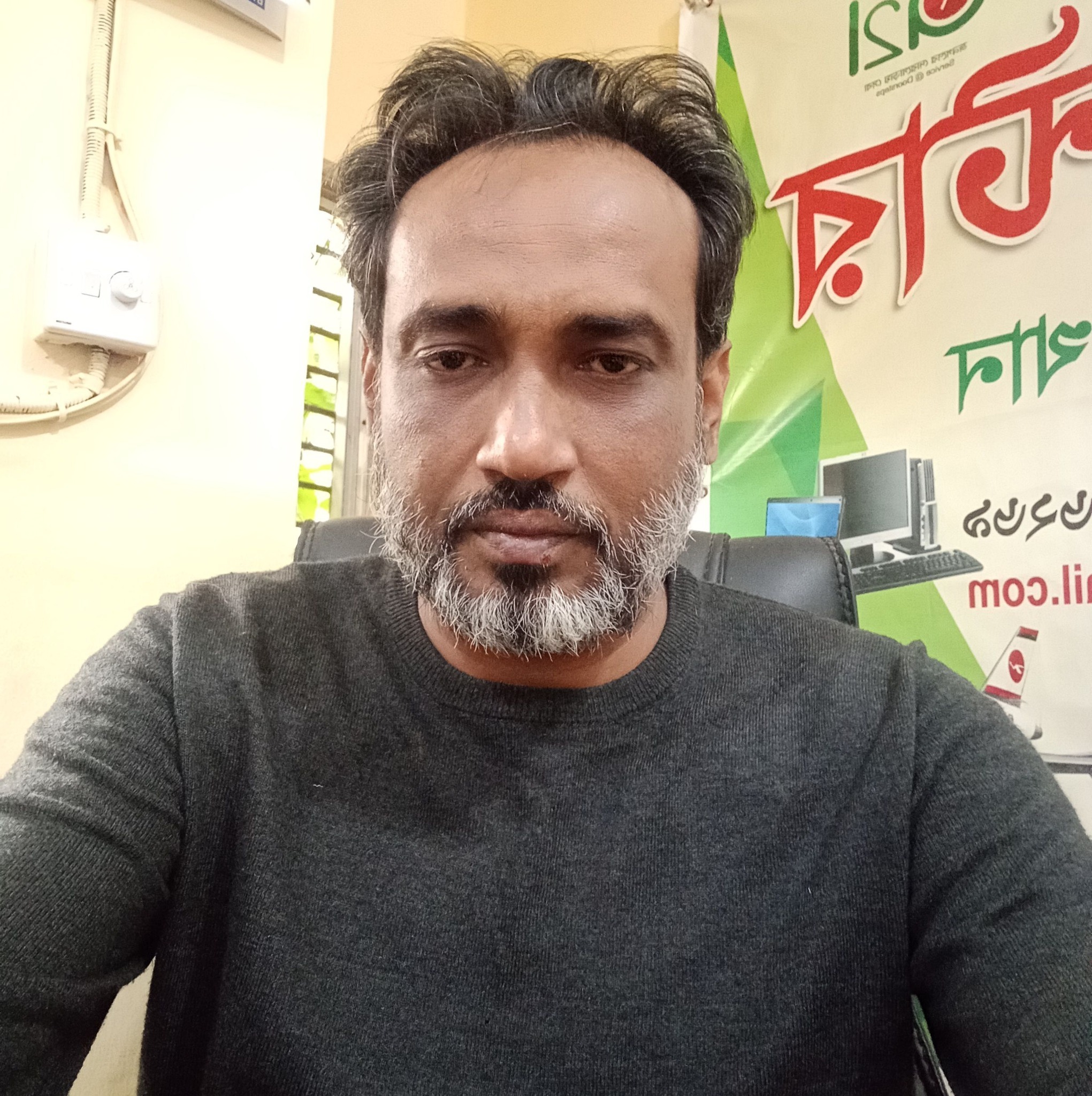 Md. Azim Khan