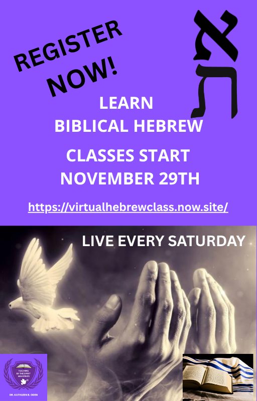 LEARN BIBLICAL HEBREW | REGISTER NOW! | Facebook