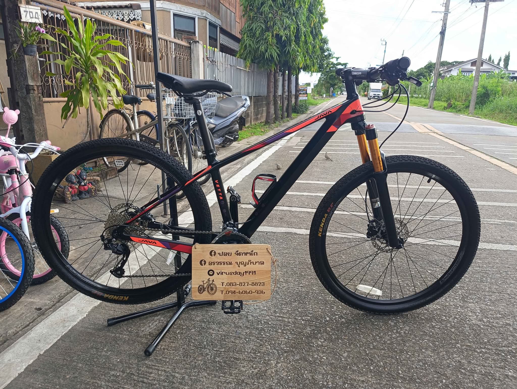 เสือภูเขา JAVA เฟรมคาร์บอน - Bicycles - Bangkok, Thailand | Facebook ...