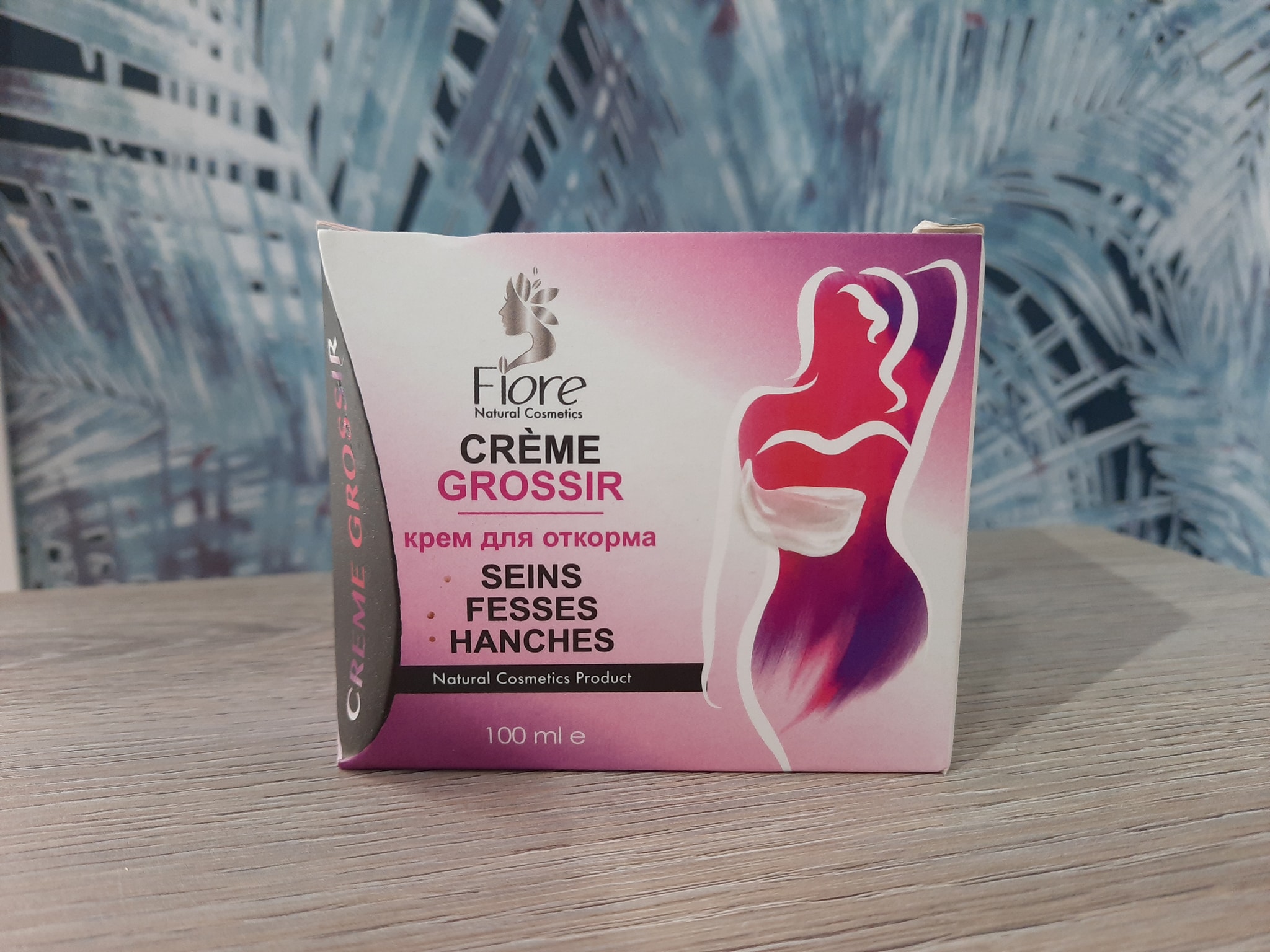 Crème AKPI Pour Galbe Fessier, Hanches, Seins - 250g, Naturelle à Base De Plantes