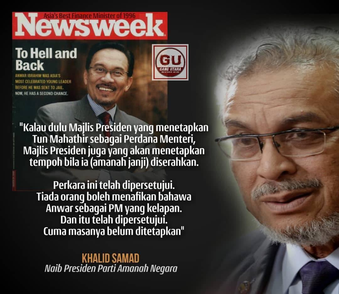 Gang Utara Fan Club Tiada Siapa Boleh Nafikan Anwar Pm Kelapan Saya Rasa Perkara Ini Tak Perlu Dipolitikkan Kerana Sepertimana Majlis Presiden Menetapkan Tun Dr Mahathir Mohamad Sebagai Pm Perdana Menteri