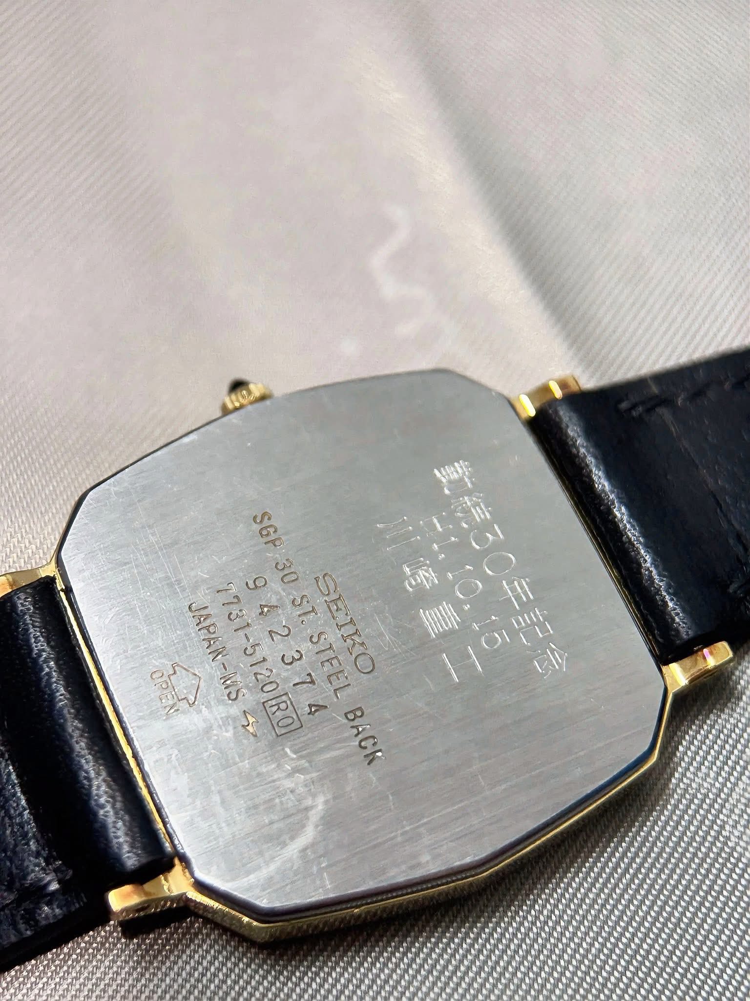 ❤️ Seiko Dolce 7731-9521 ❤️