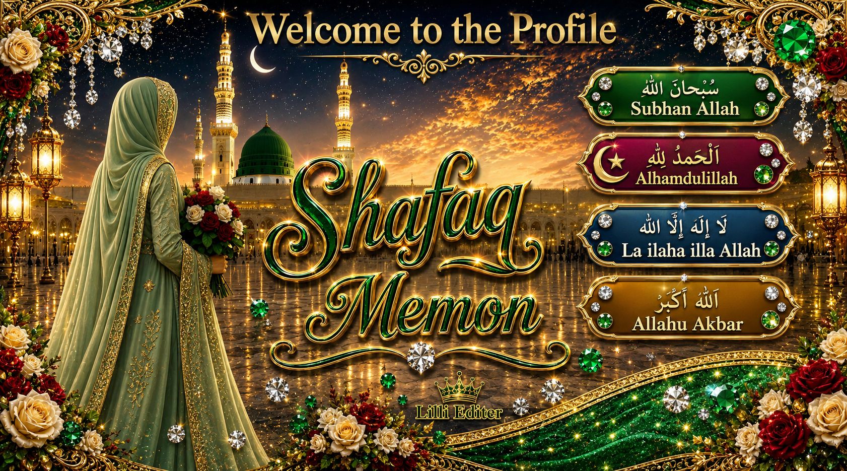 Shafaq Memon