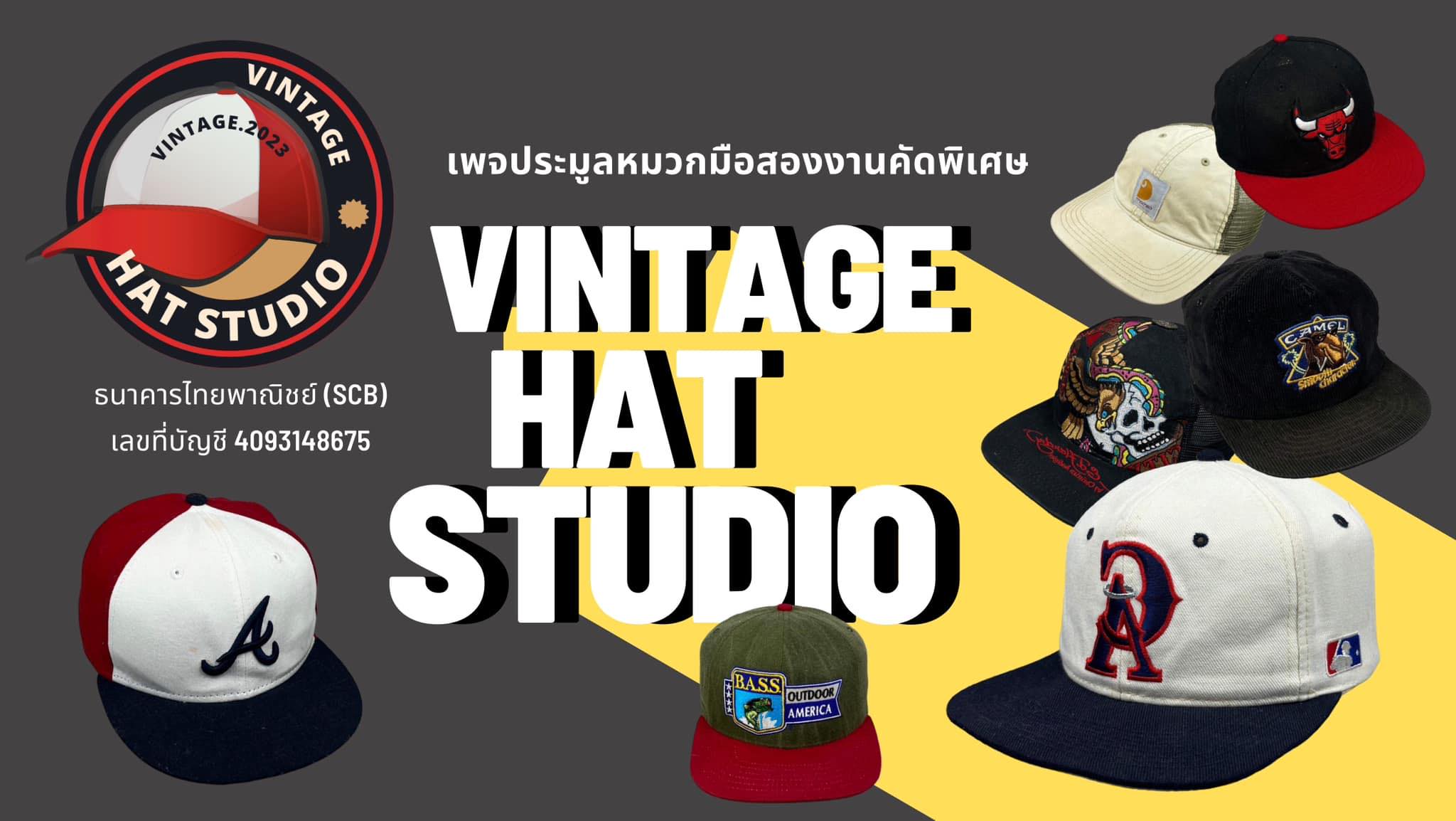 Vintage hat studio