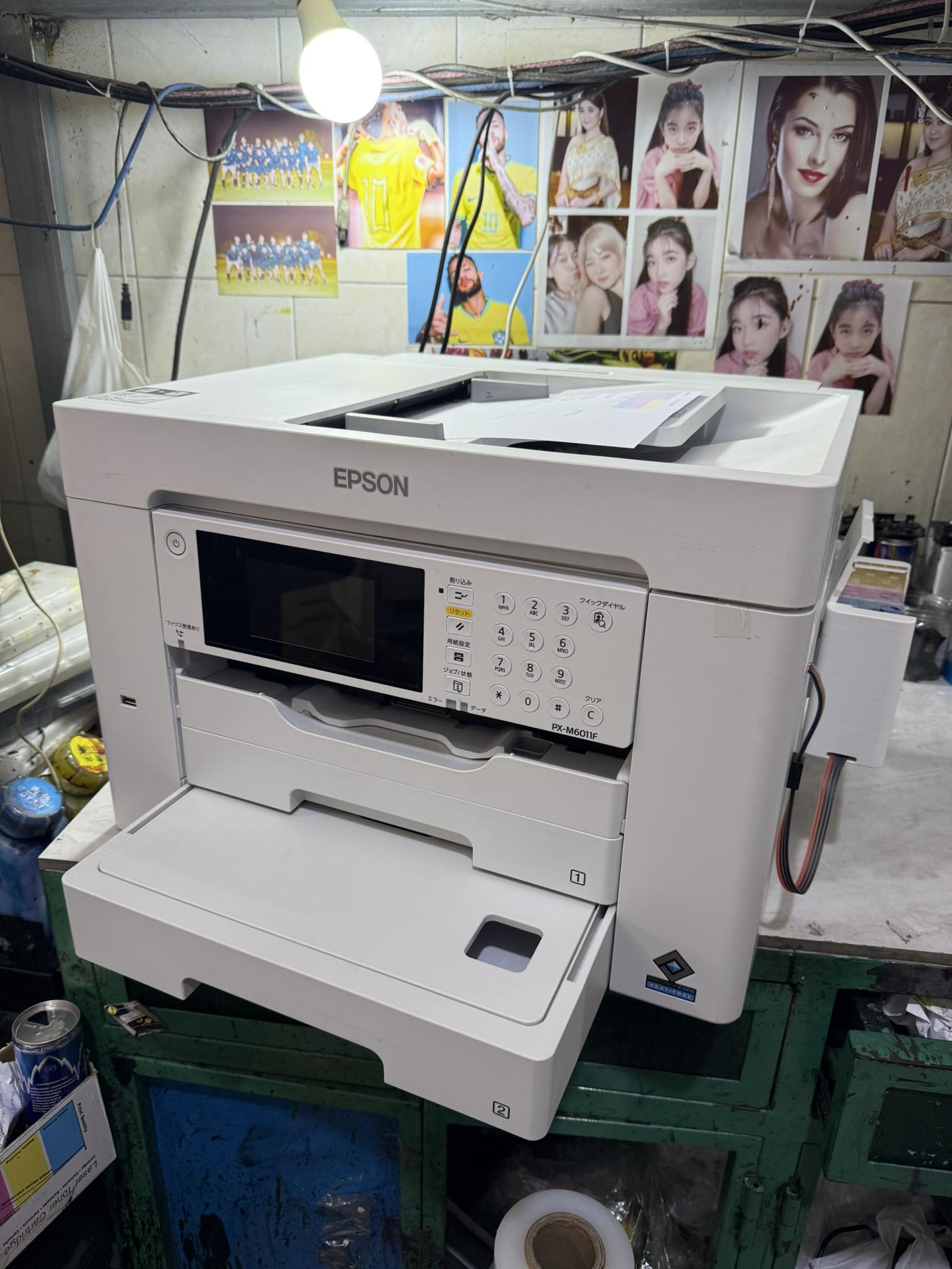 Epson PX-M6011F A3