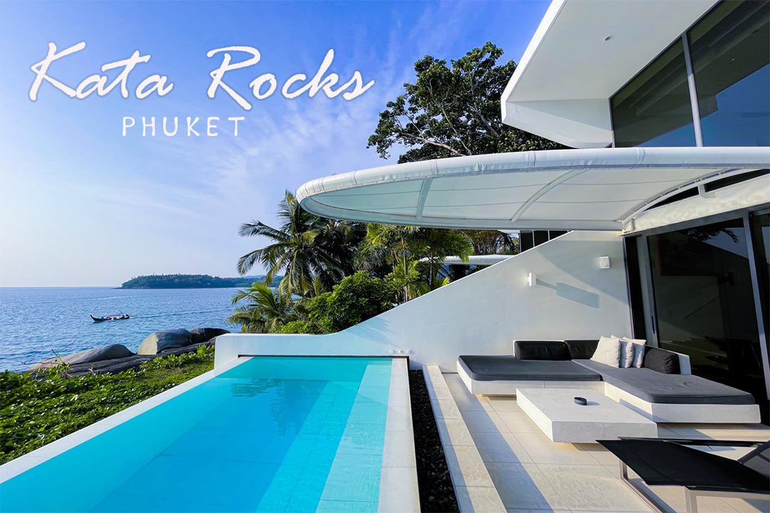 🌊 Kata Rocks Phuket โรงแรม 5 ดาว... - เที่ยว - ตาม - ฝัน | Facebook