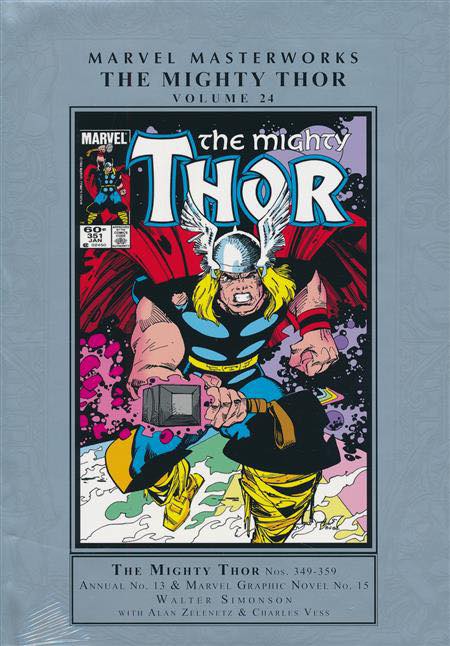 New comic book releases this week?