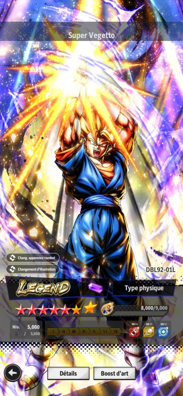 Compte Dragon Ball Legends – Neuf, Jamais Ouvert – Pour Apple II (jeu Vidéo)