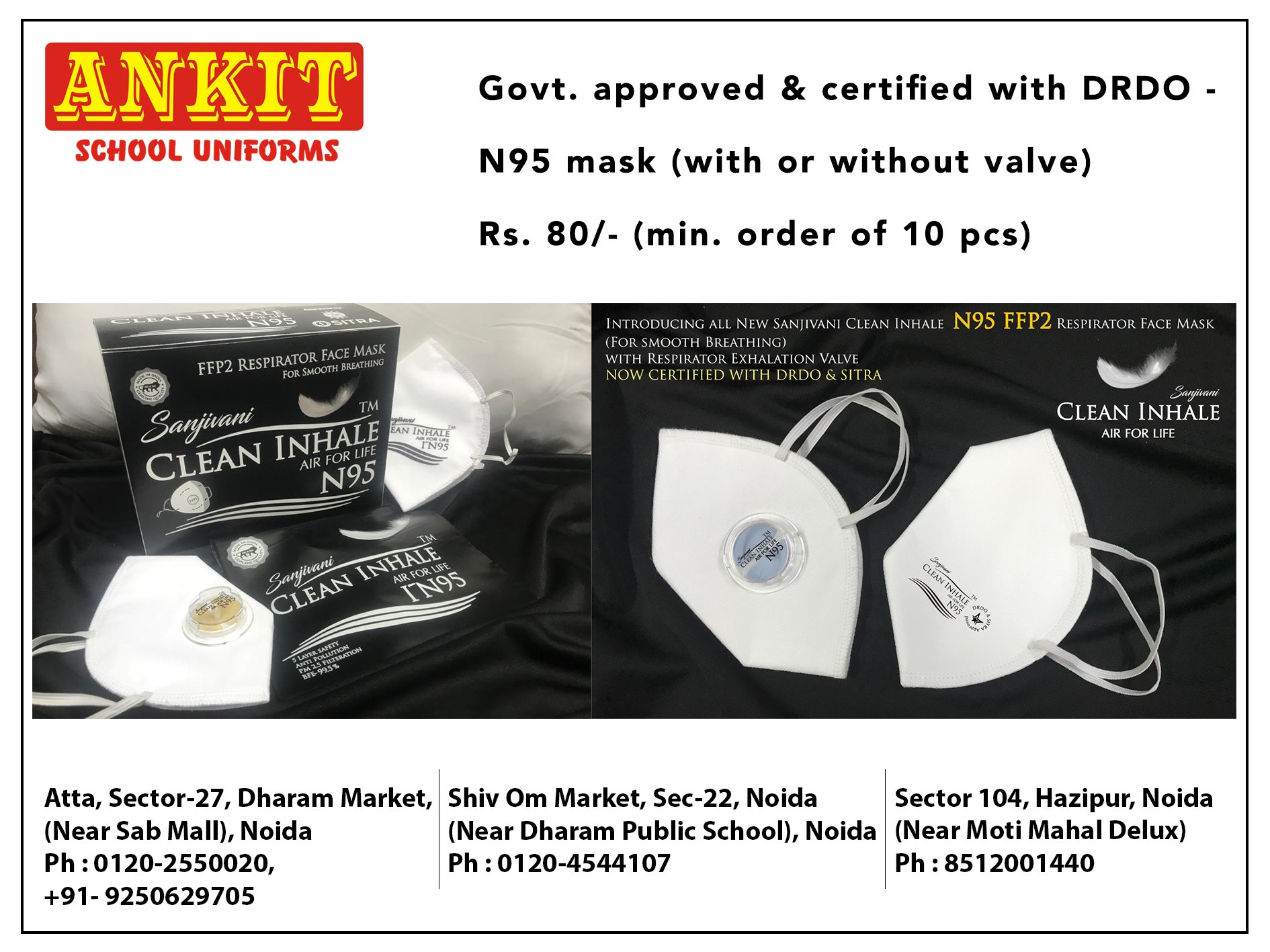 Ankit School Uniforms - Full Collection of Winter Uniform Has Arrived ...