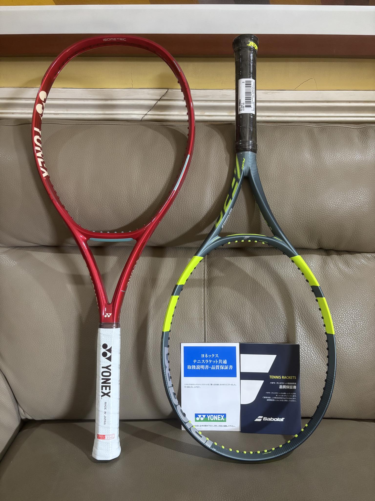 Yonex Regna 98 V3 98sq 310g 27in Grip 2 4 1/4 Sold out Regna 100