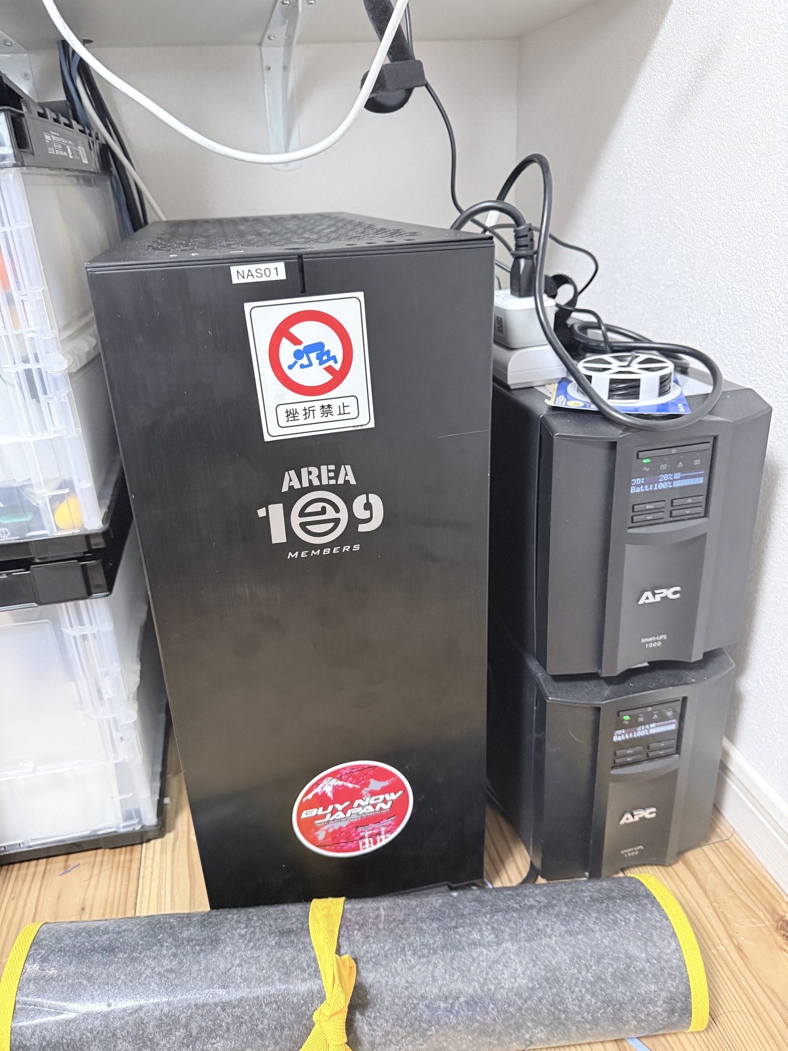 How to upgrade HP Proliant N54L server with TrueNas to increase