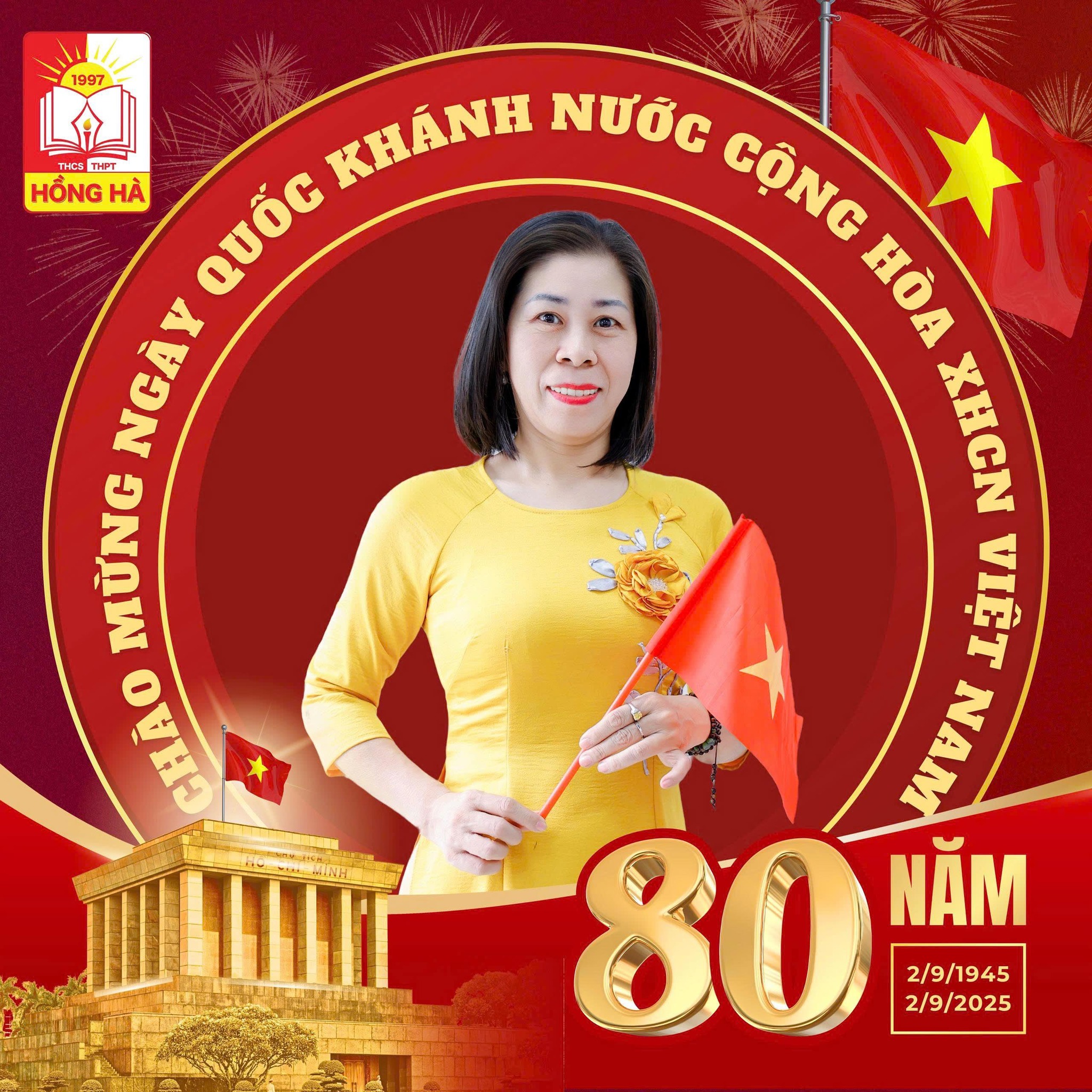 Spring Nguyên