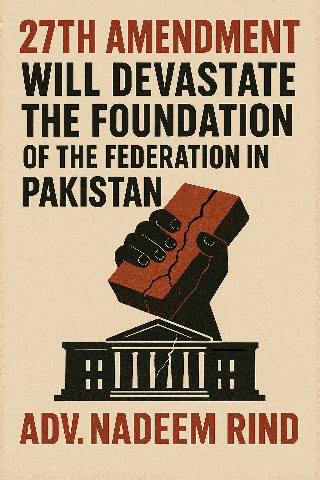 Sindh Youth Forum | Hin lanti mullan j pee jo idaro aa phji putr khe ...