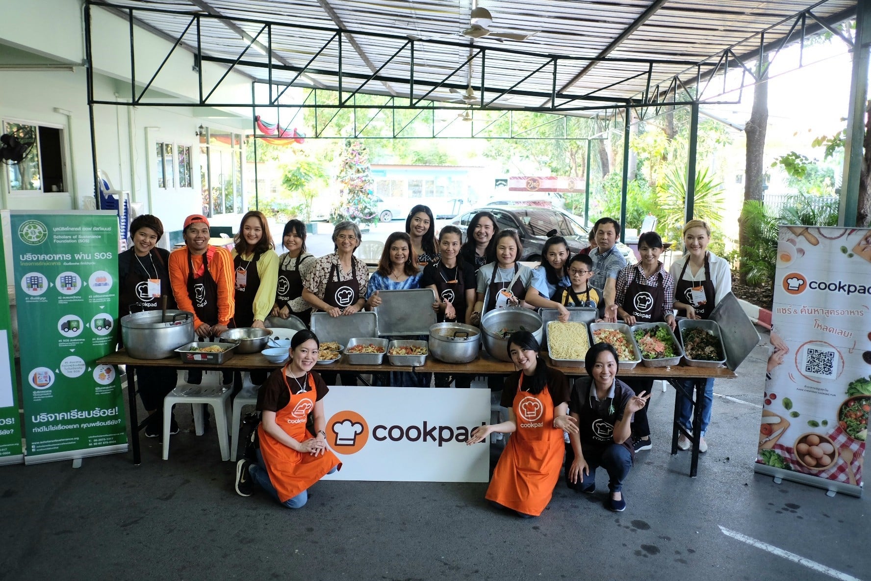 เมื่อวันอาทิตย์ที่ผ่านมาชาว Cookpad... - Cookpad Thailand | Facebook
