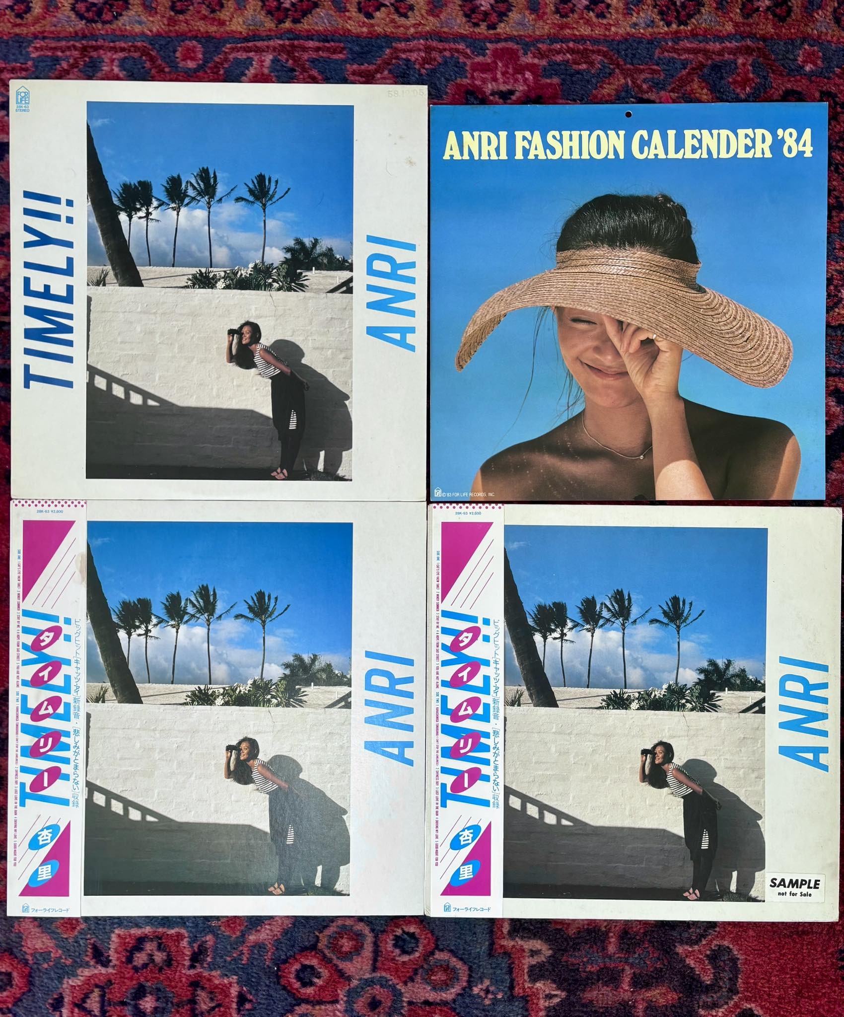 Anri fashion calendar promo version found