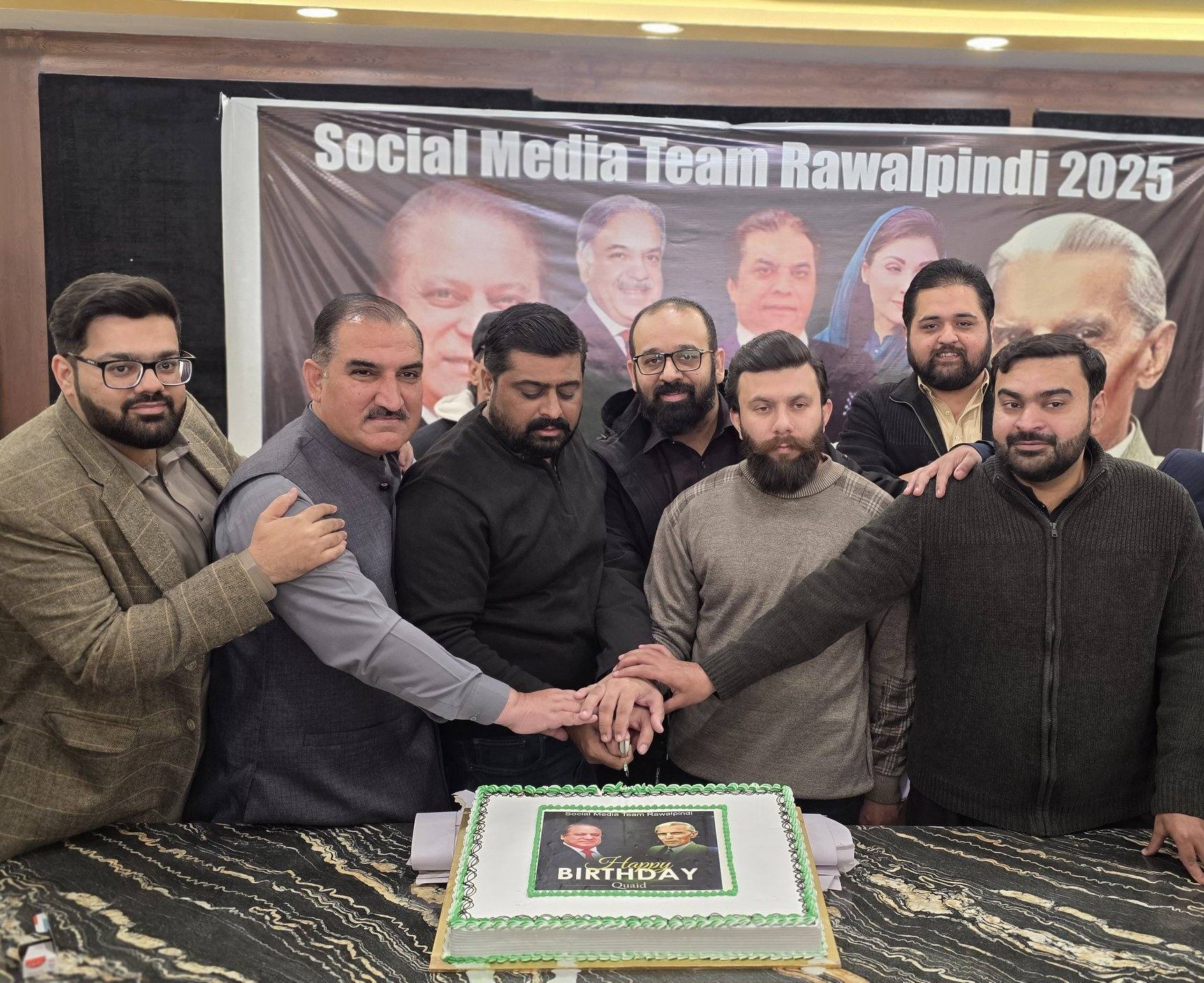 Kartar pura rwp | Rawalpindi