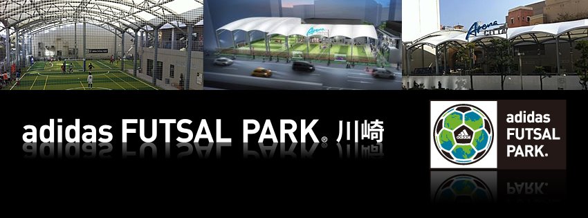 アディダスフットサルパーク川崎 Kawasaki Shi Kanagawa
