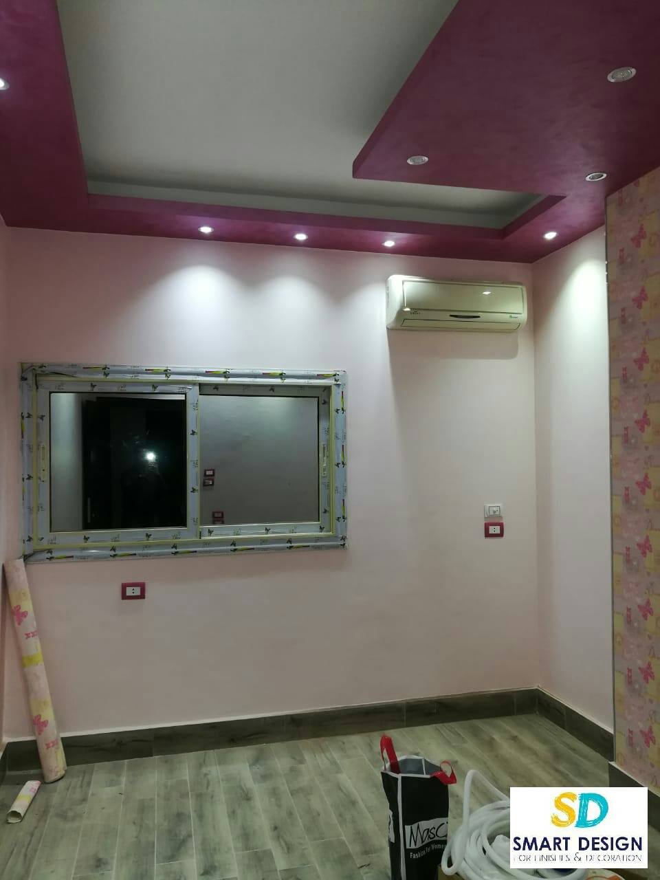 Smart Design