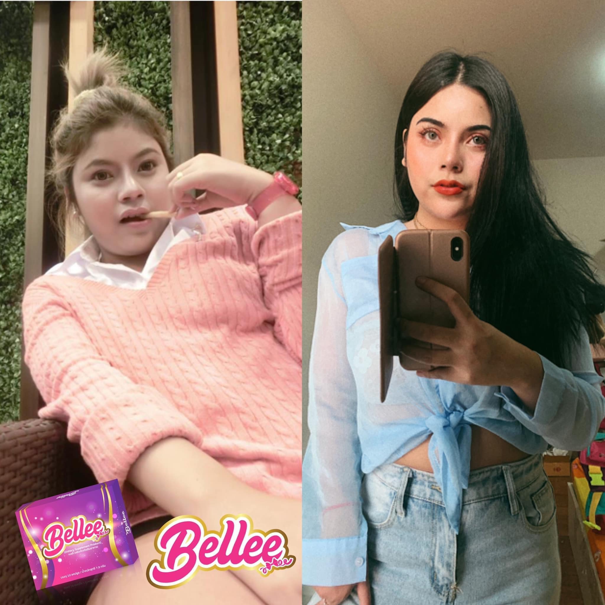เจ้าของแบรนด์กินเก่งขนาดนี้ !... - Bellee - เบลลี่ ลดน้ำหนัก | Facebook
