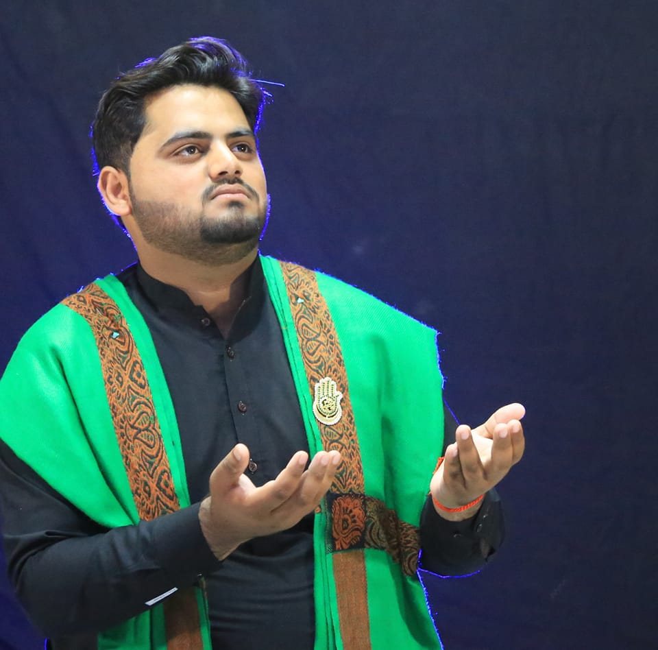 Meesam Raza Shah