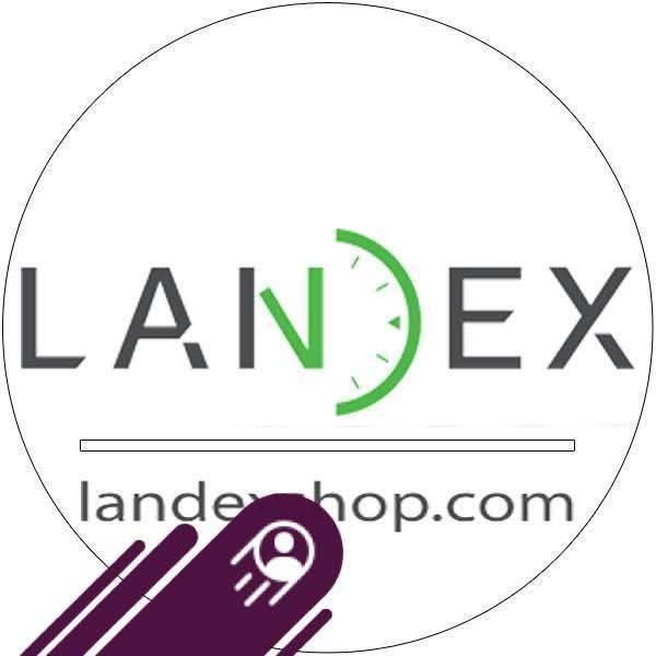 Landex Shop