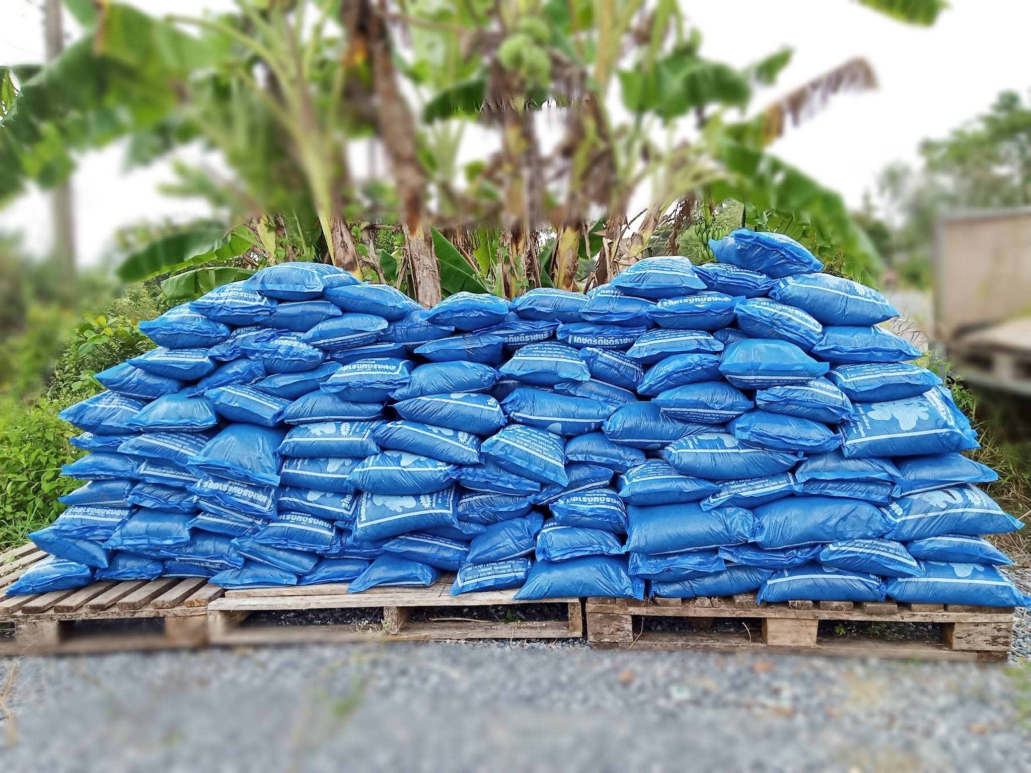 ฟาร์มรัก - FARM RAK | Khuan Khanun
