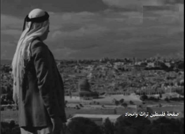 هناك وطني..هناك اهلي.. هناك... - فلسطين تراث وأمجاد