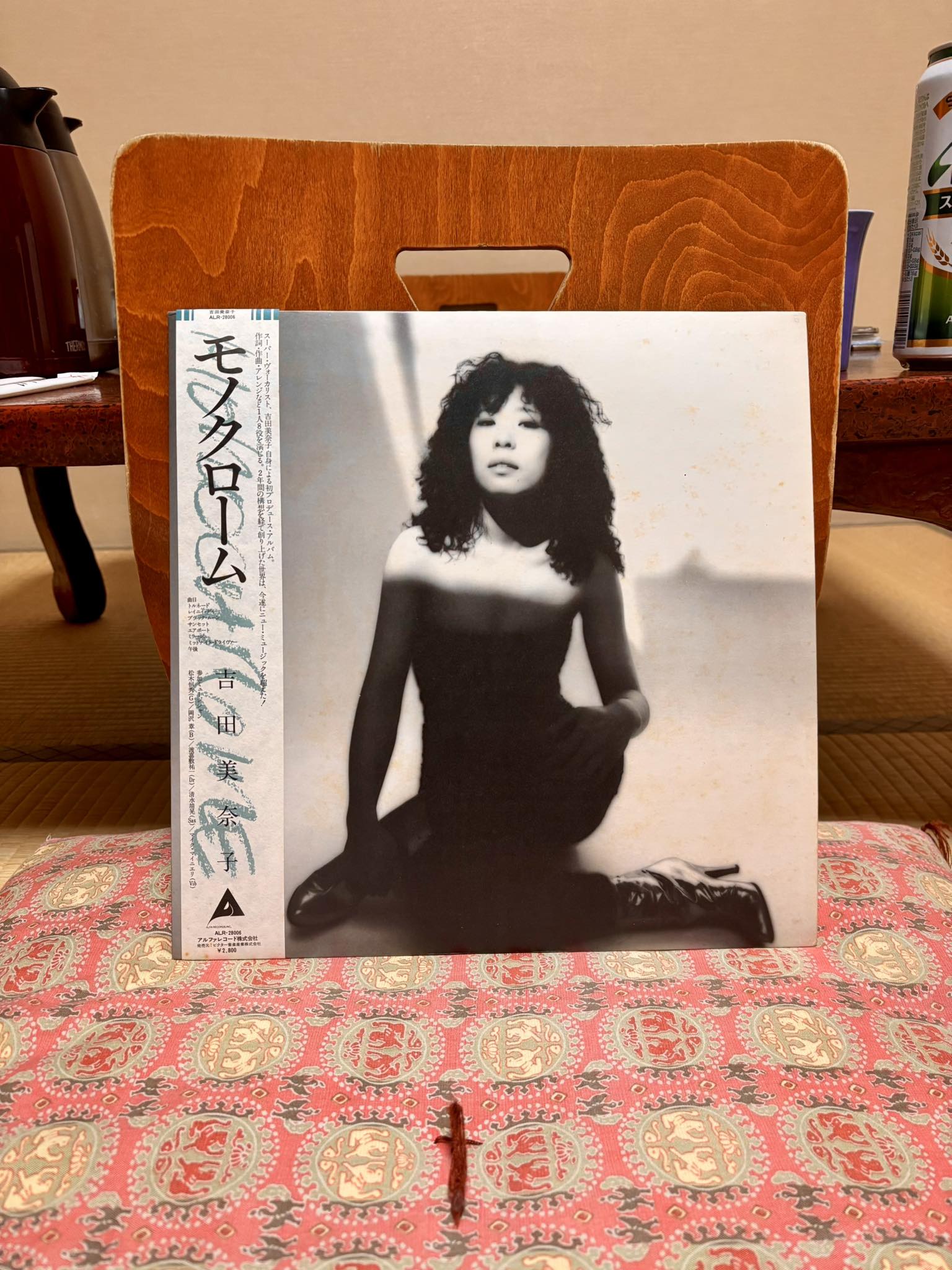 Minako Yoshida's monochrome album